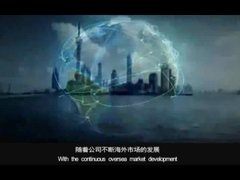 회사 홍보 영상